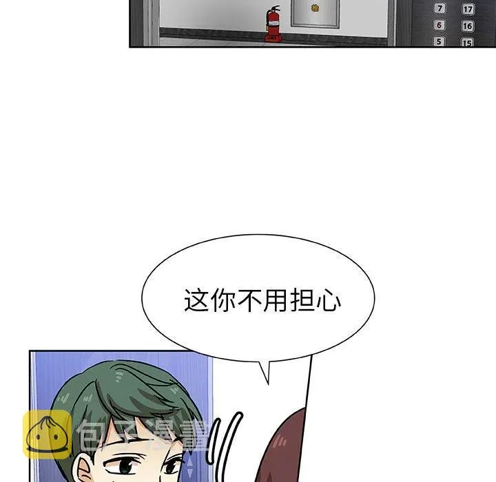 第147页