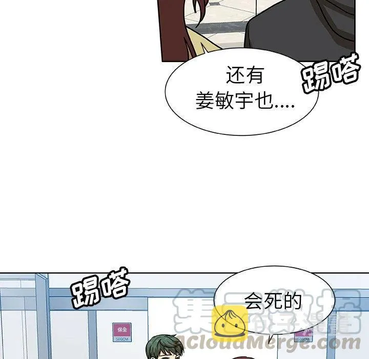 第90页
