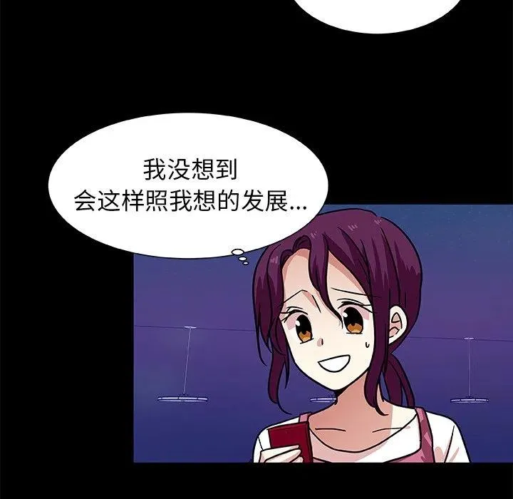 第195页