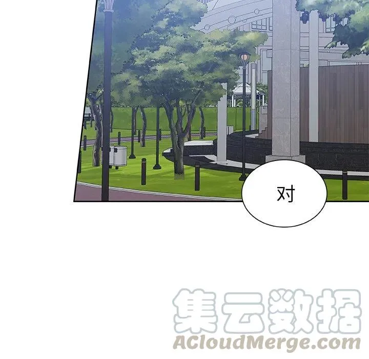 第198页