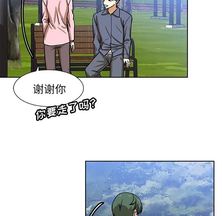 第186页