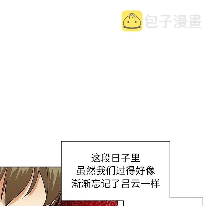 第186页