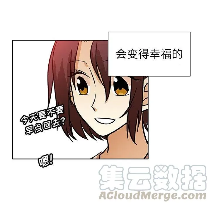 第270页