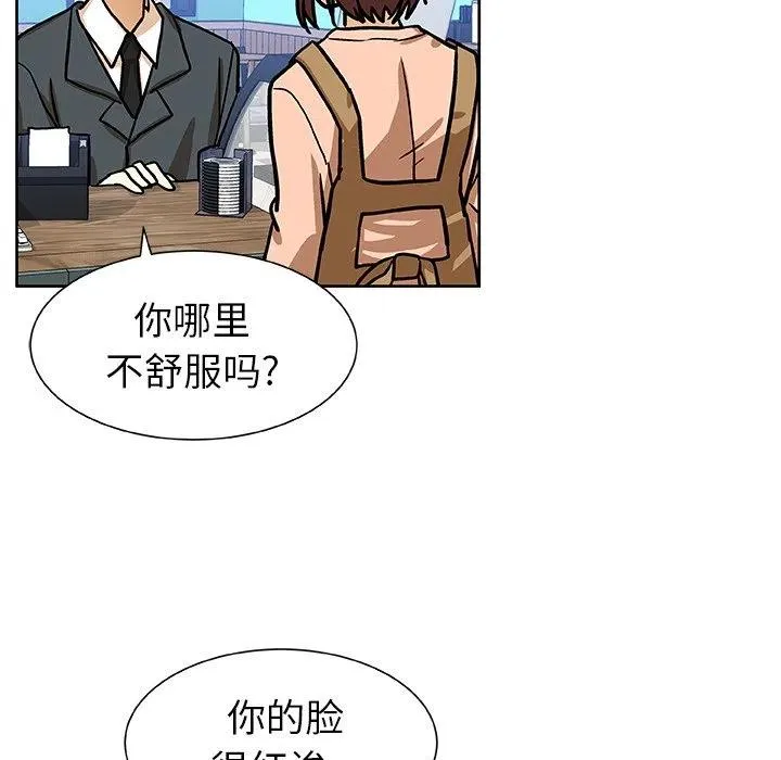第141页