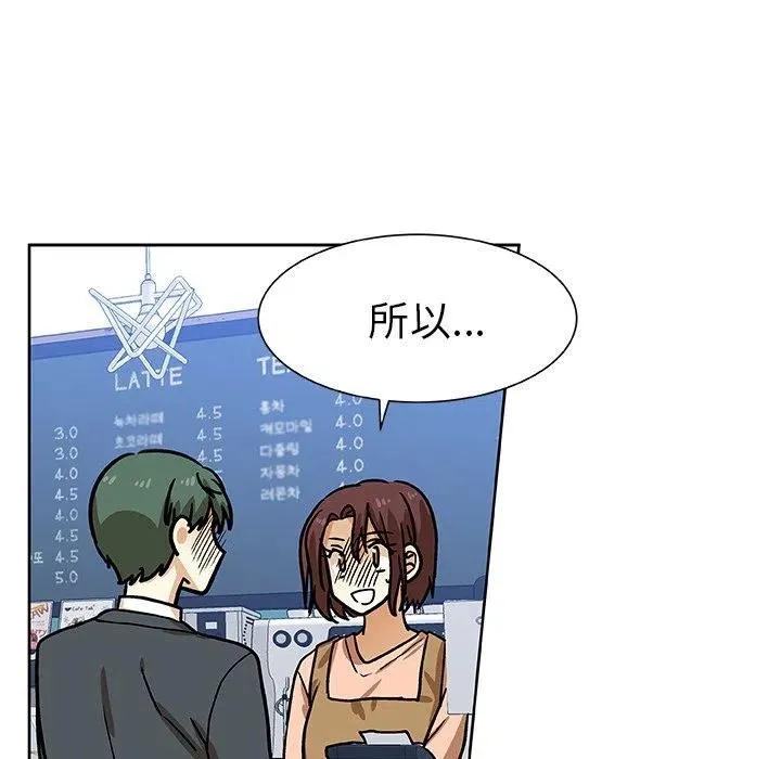 第210页