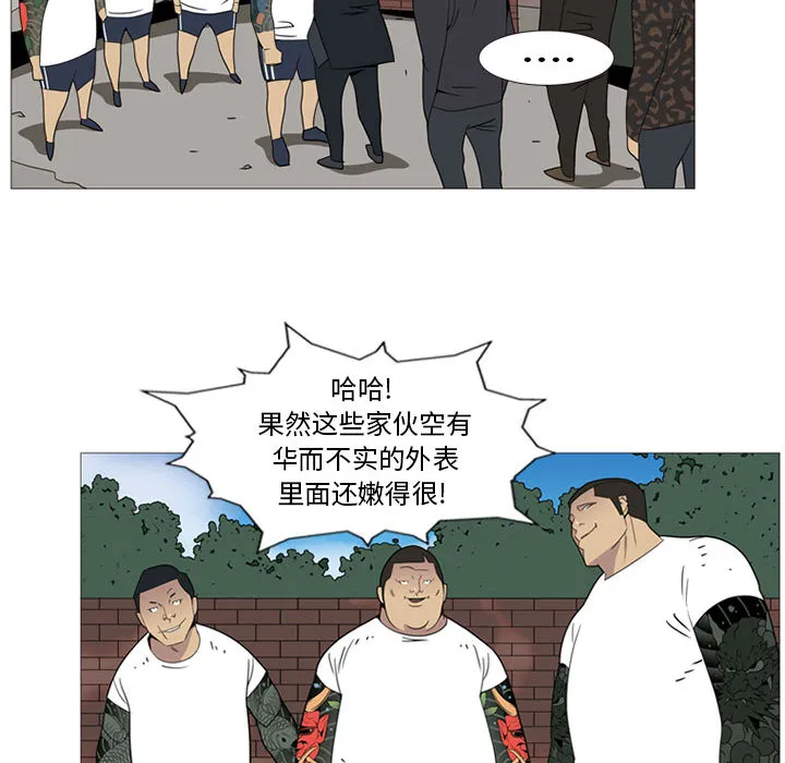 第168页