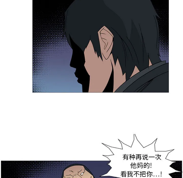 第195页
