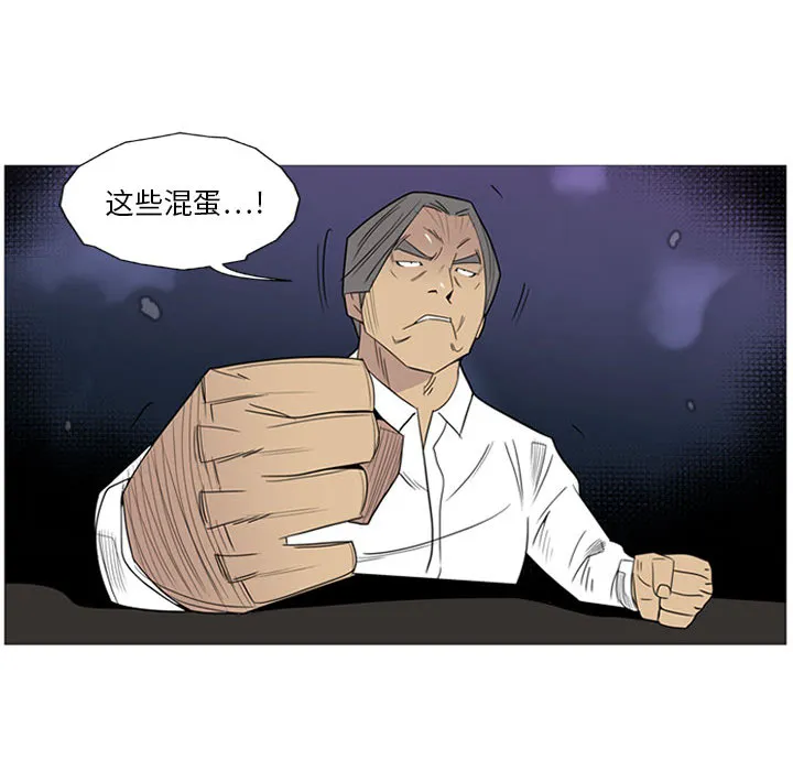 第297页