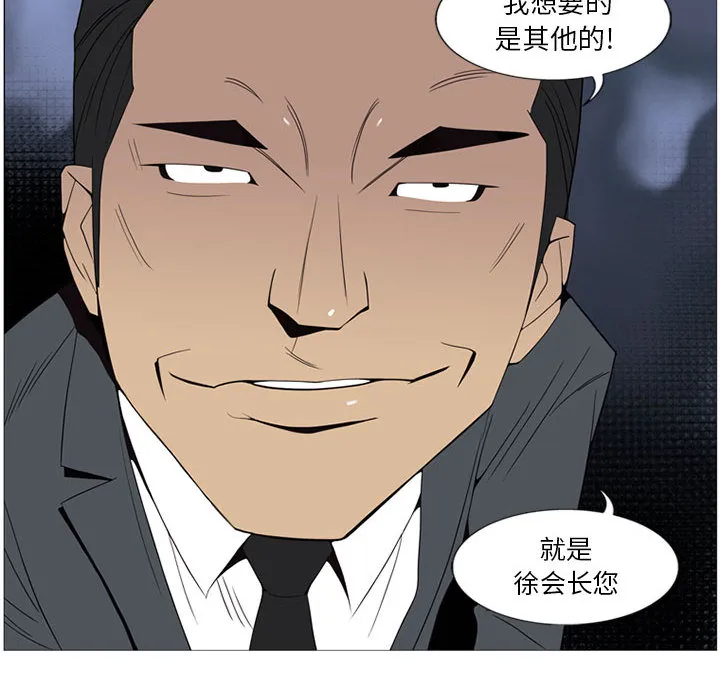 第270页