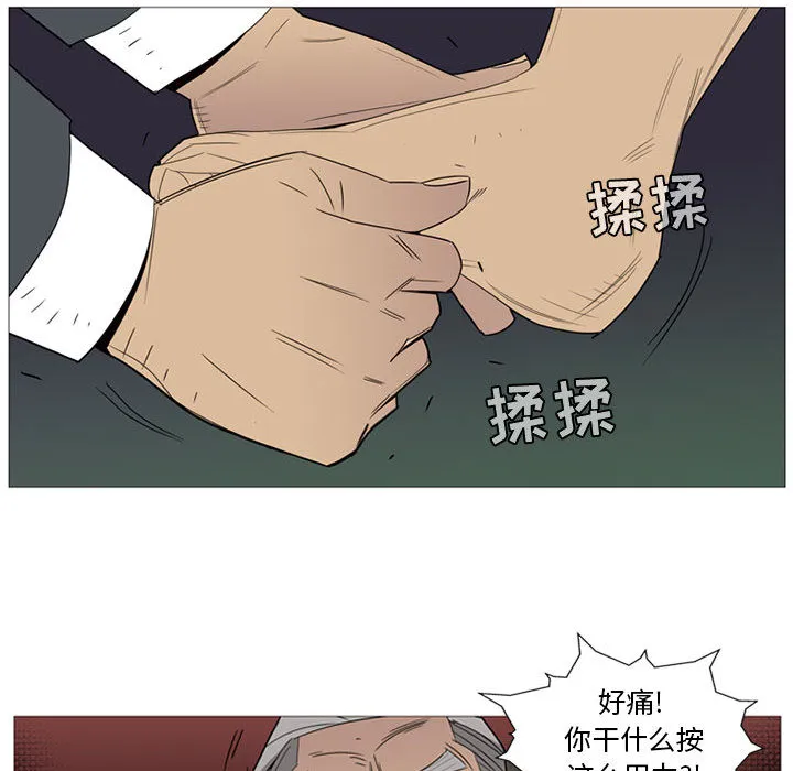 第246页
