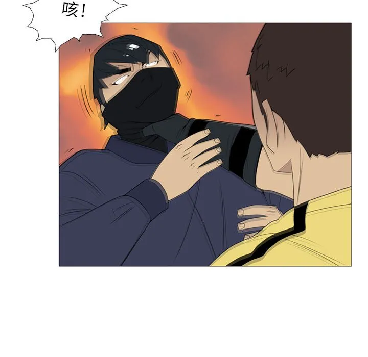 第219页