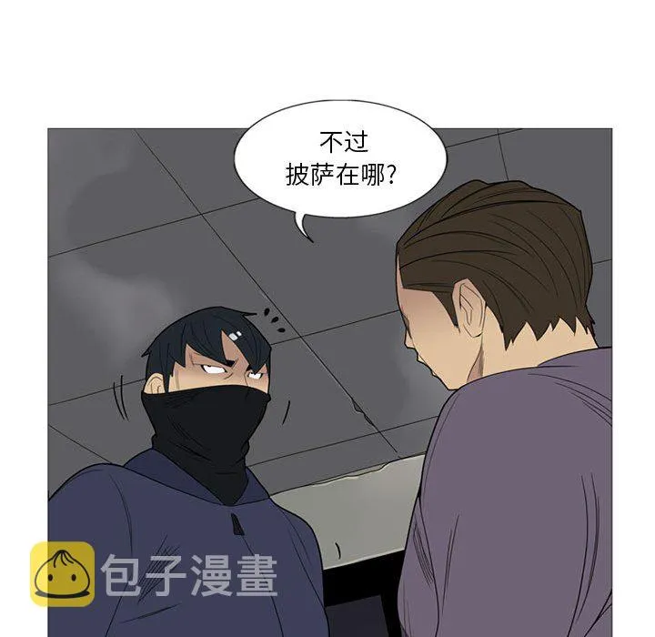 第108页