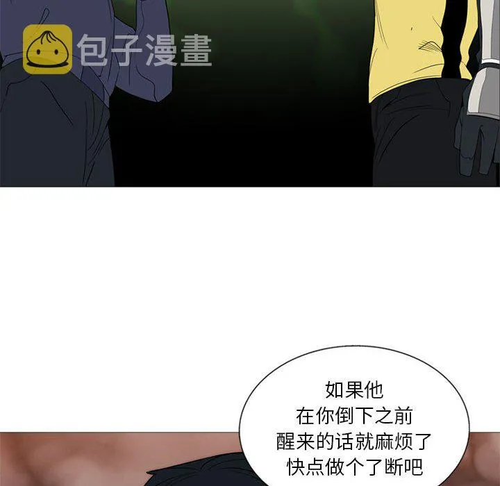 第327页