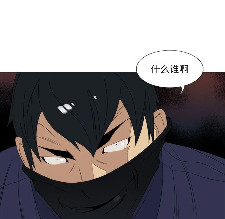 第189页