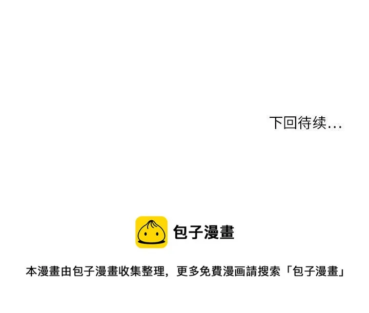 第333页