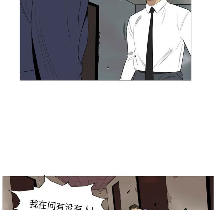 第195页