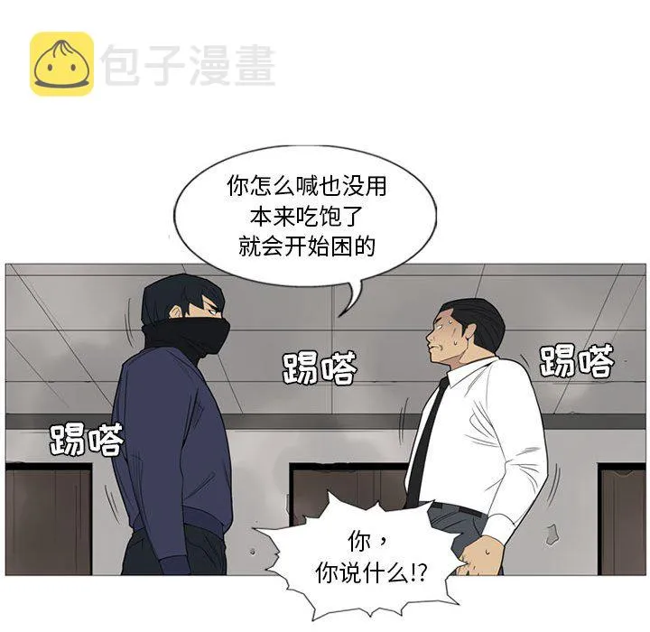第201页