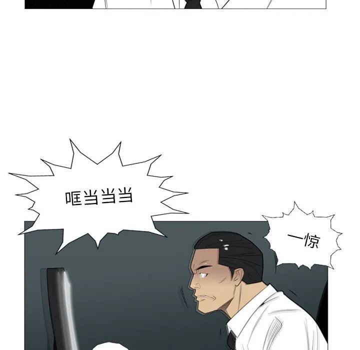 第147页