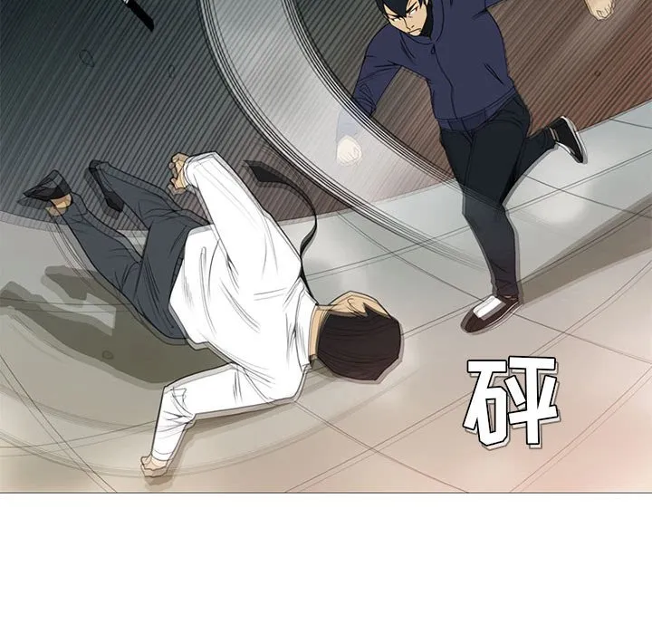 第246页