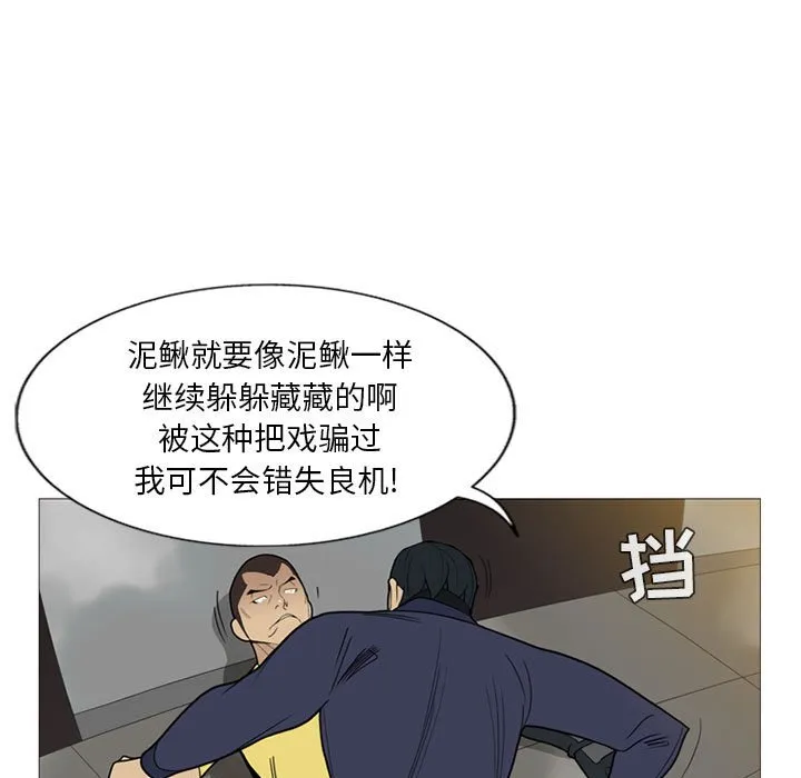 第192页