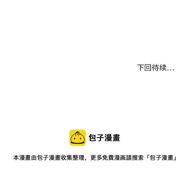 第351页