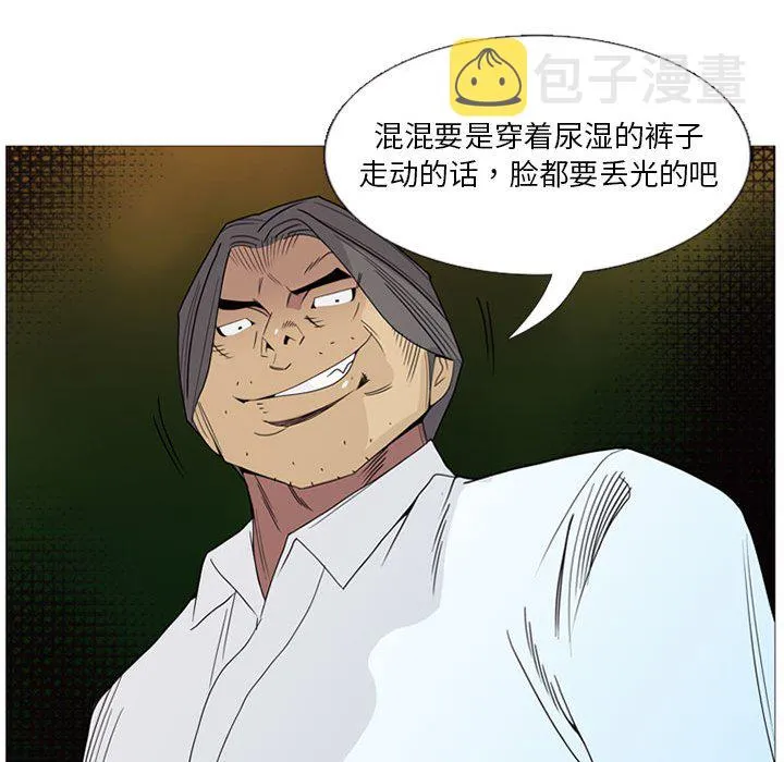 第162页