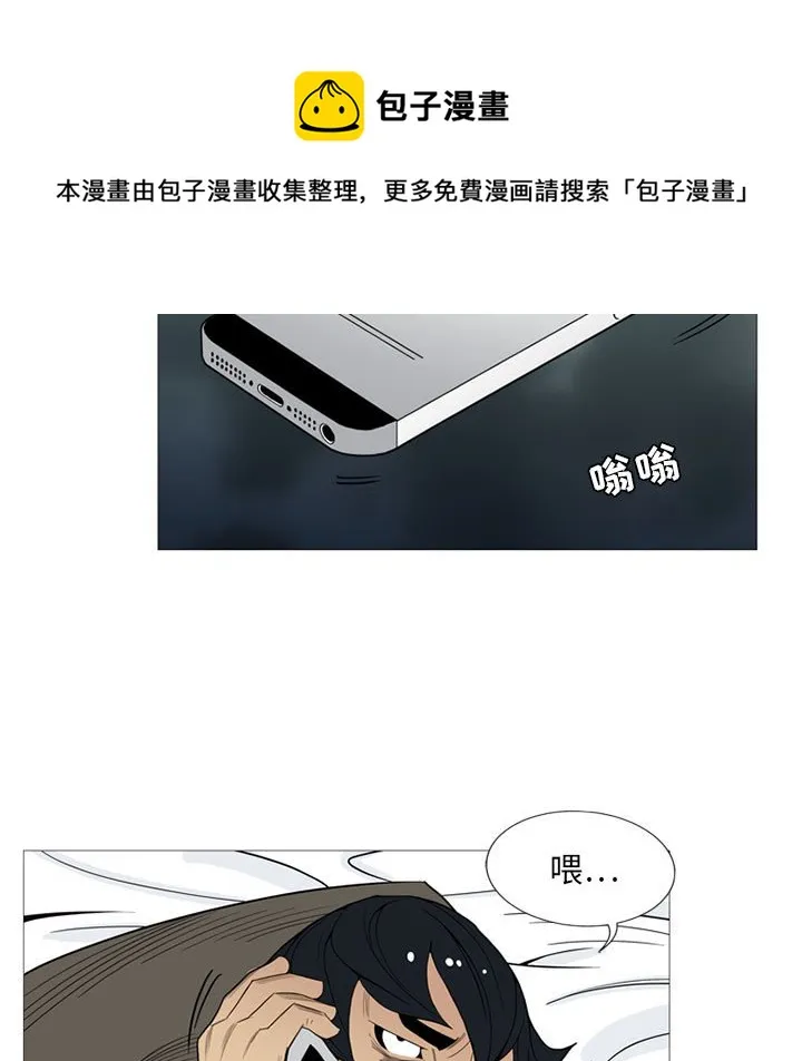 第342页