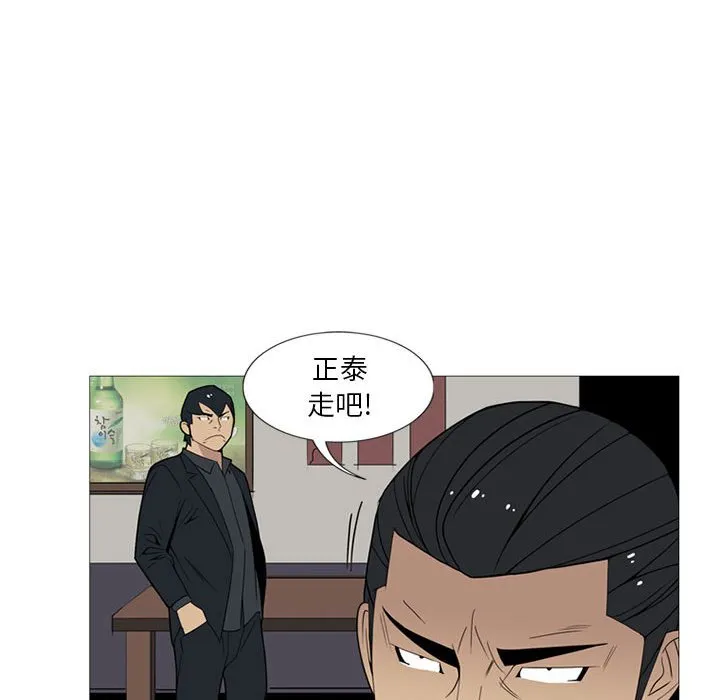 第300页
