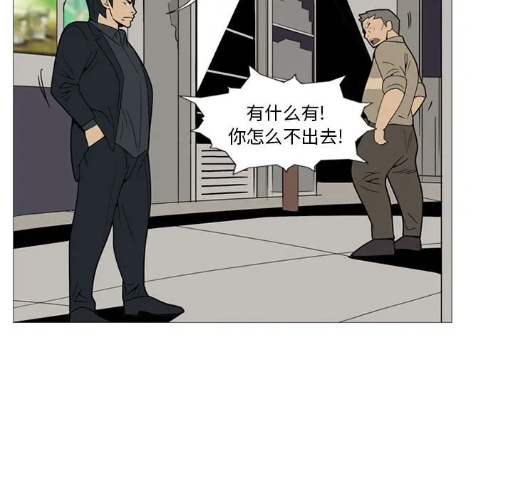 第306页