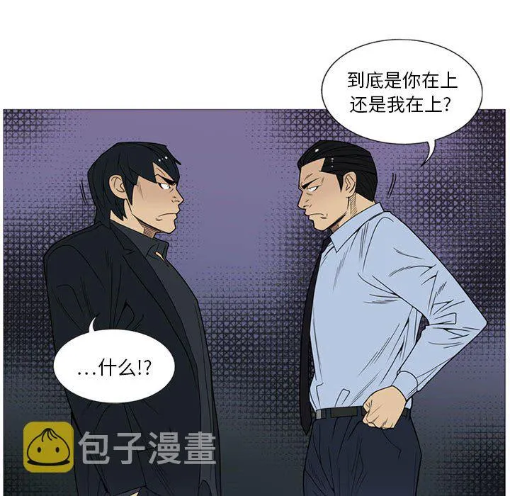 第267页