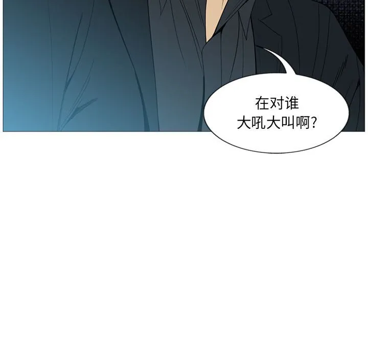 第243页