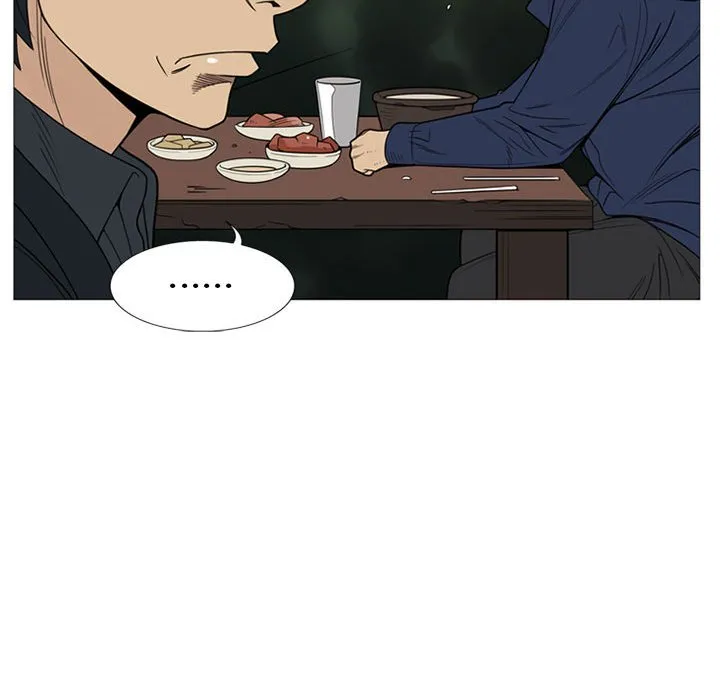 第237页