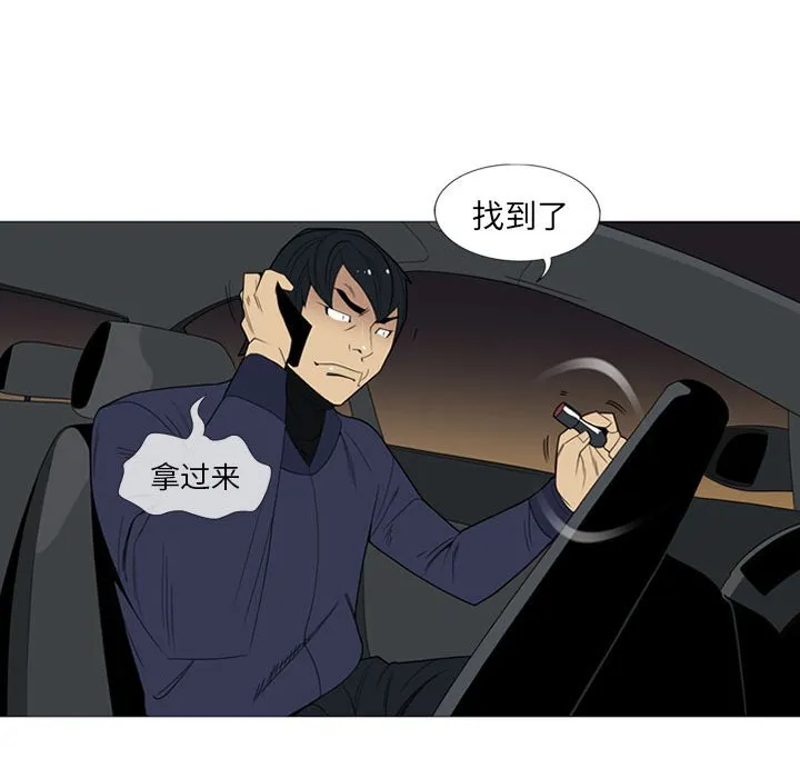 第144页