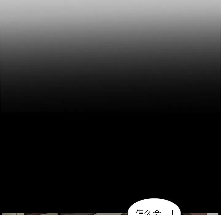 第363页