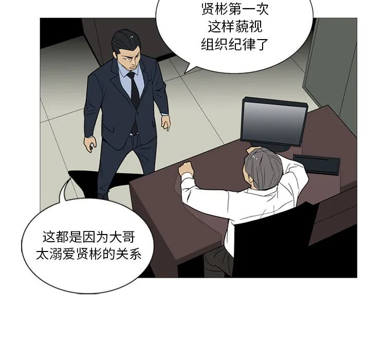 第243页