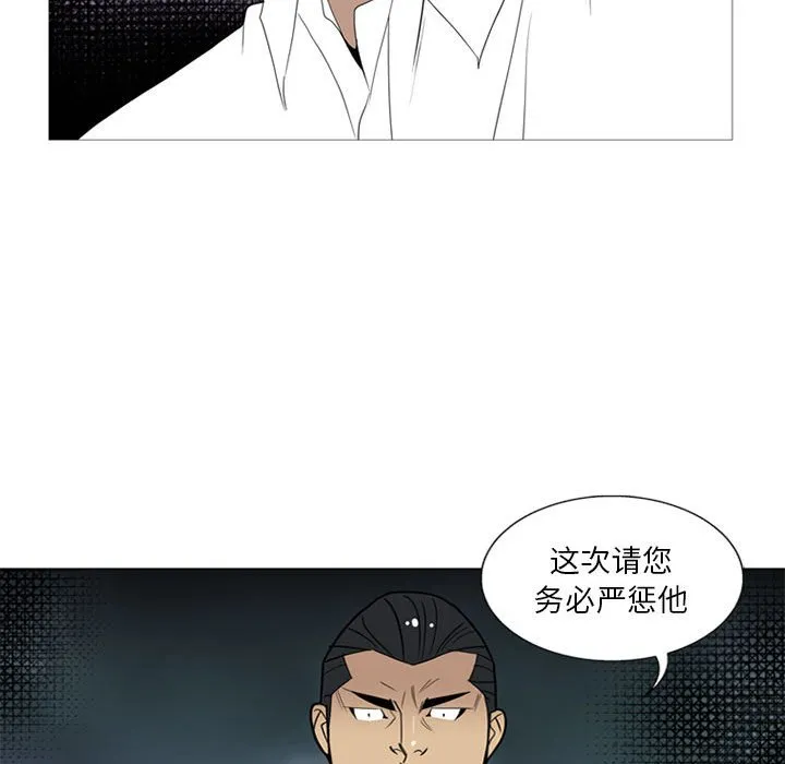 第249页