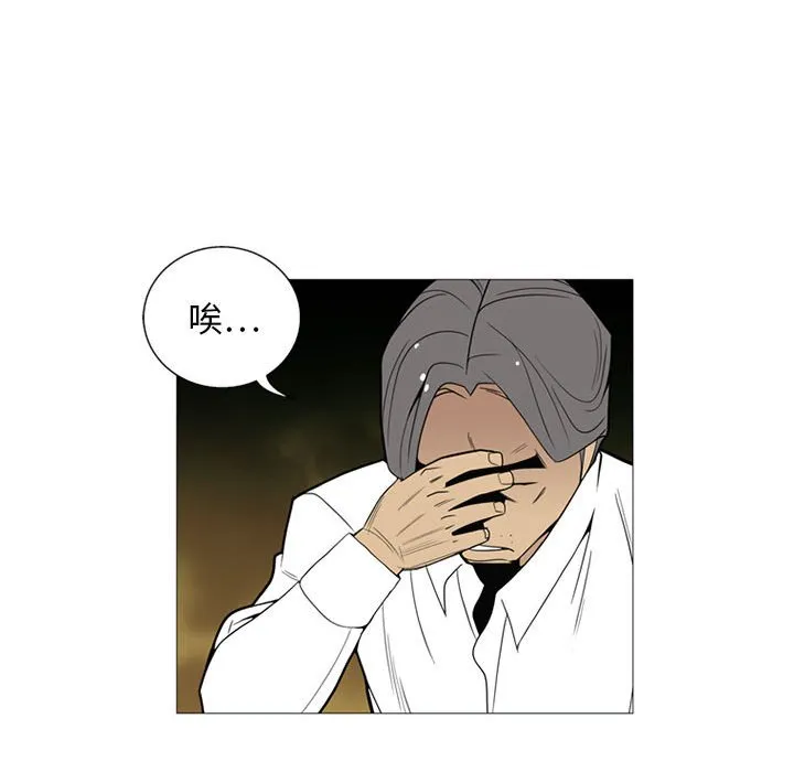 第255页