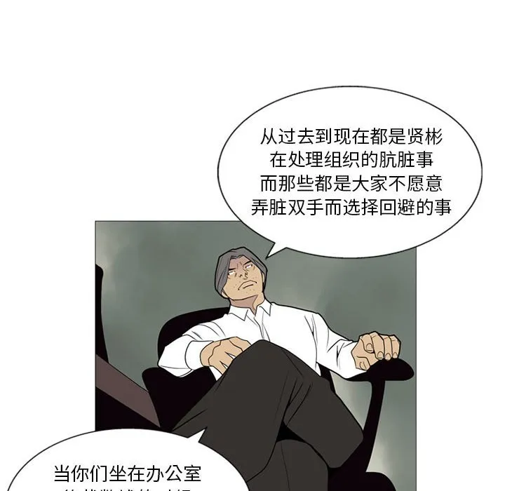 第270页