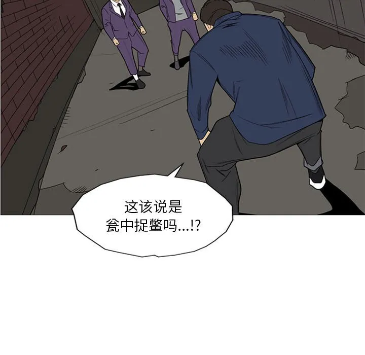 第201页