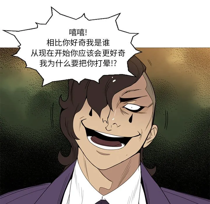 第330页