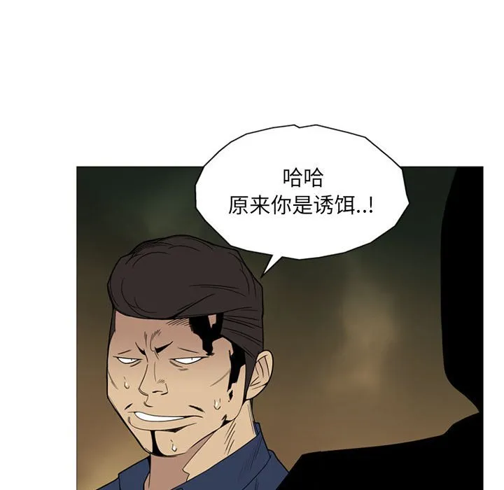第219页