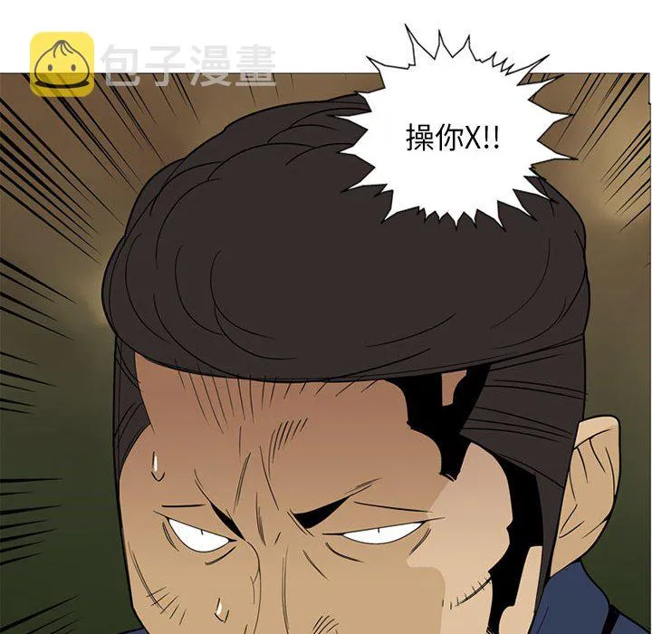 第231页