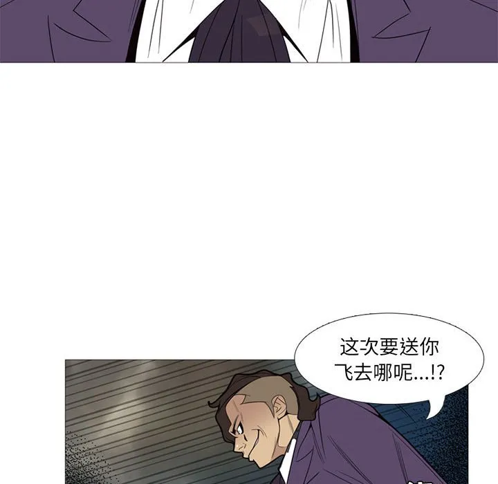 第333页