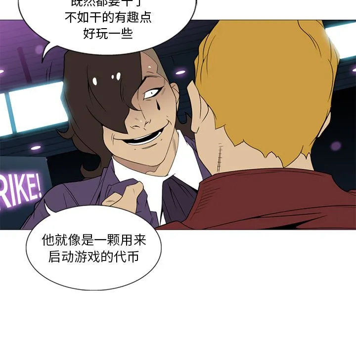 第171页