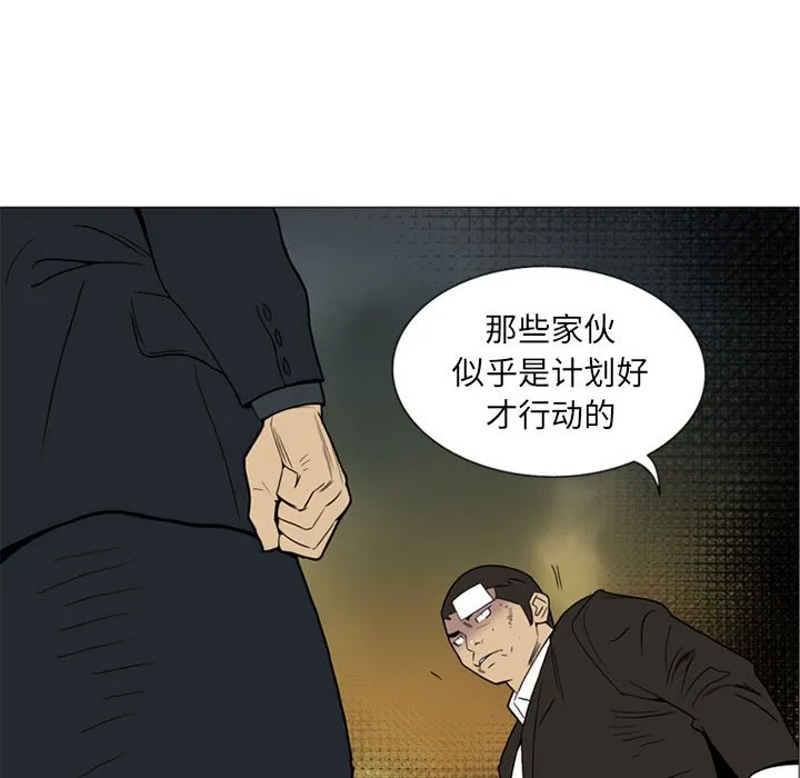 第273页