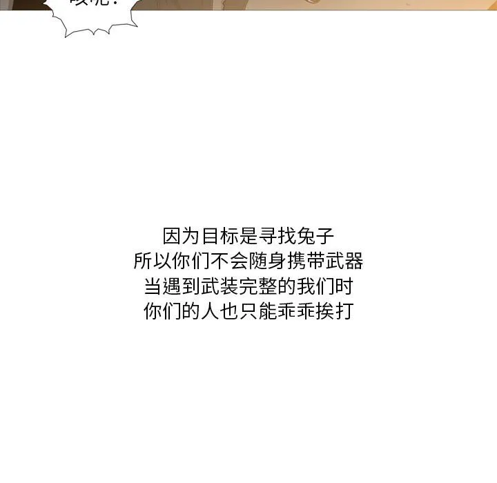 第291页