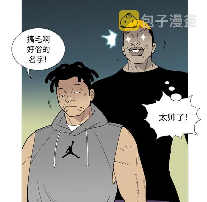 第306页