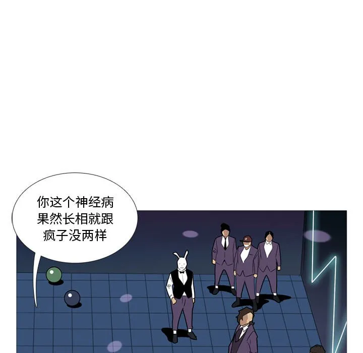 第255页