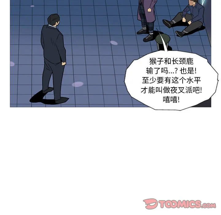 第258页
