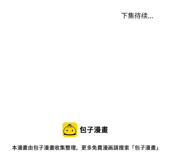 第381页